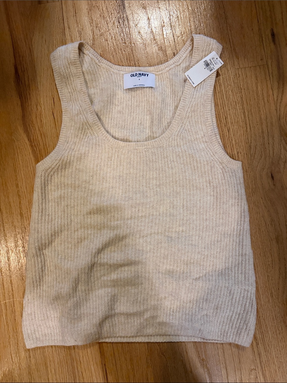 Old Navy Neutral Cream Ribbed Knit Tank